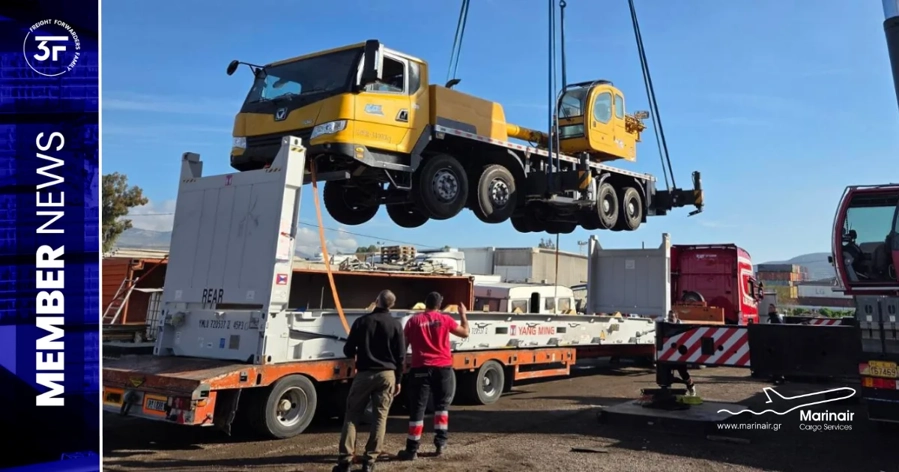 Out-of-Gauge Project Execution – Port of Piraeus